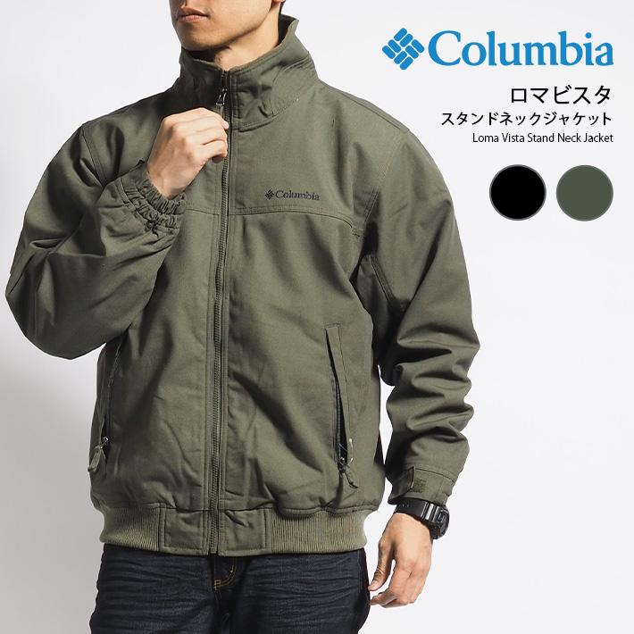 Columbia（コロンビア） ジャケット ロマビスタスタンドネック