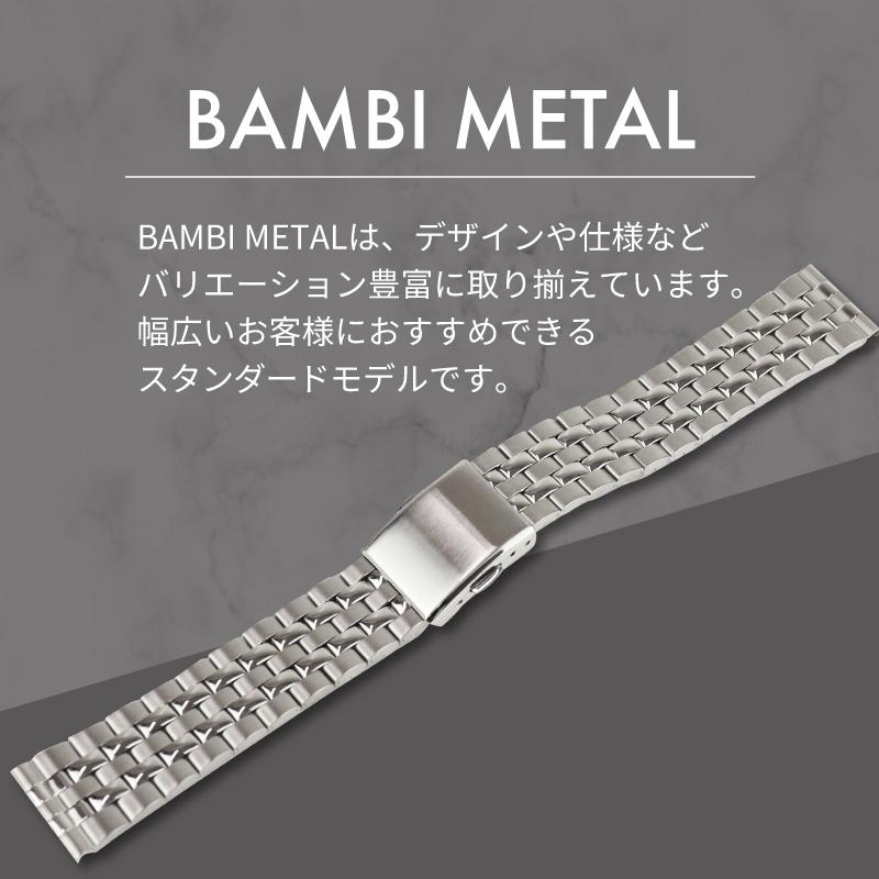 時計ベルト 交換 ステンレス 18mm 19mm 20mm シルバー メタル