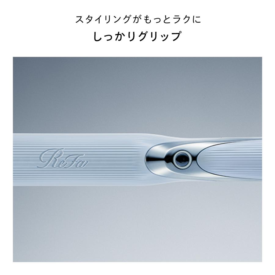 ReFa（リファ） リファストレートアイロン プロ 延長保証書 セット