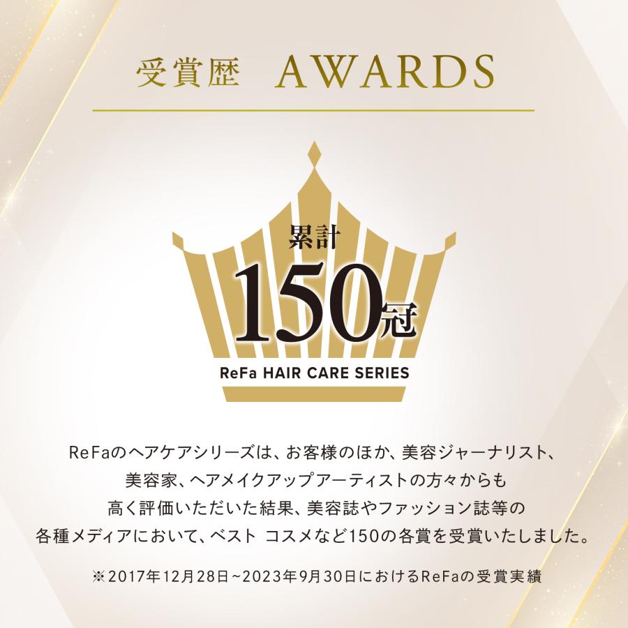 ReFa（リファ） 【LINEお友だち登録でクーポンプレゼント！】リファ