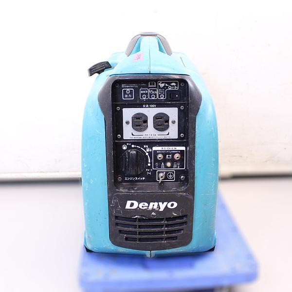 DENYO/デンヨー GE-1400SS-IV 1.4kVA ポータブルインバーター発電機