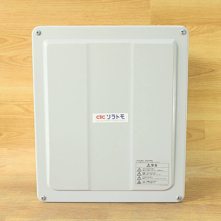 長州産業/CIC SSITL55B4CS/MCSM-P05/RC-305 パワーコンディショナー