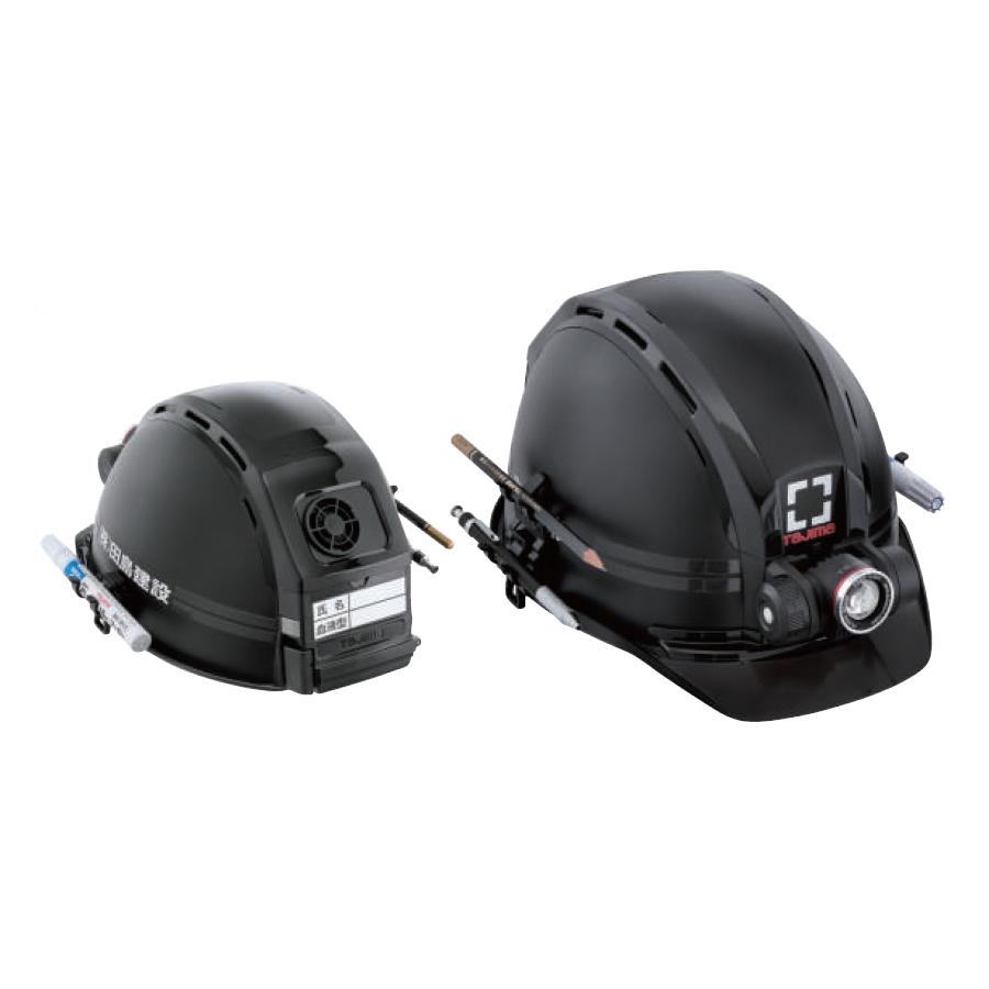 Tajima（タジマ） セフメットセット セフ ヘルメット ブラック KJM