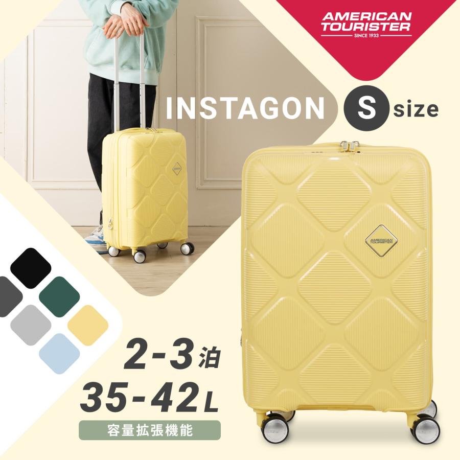 AMERICAN TOURISTER（アメリカンツーリスター） 正規品 スーツケース