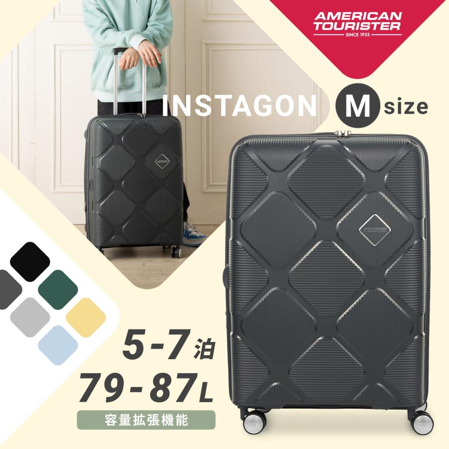AMERICAN TOURISTER（アメリカンツーリスター） 正規品 スーツケース M