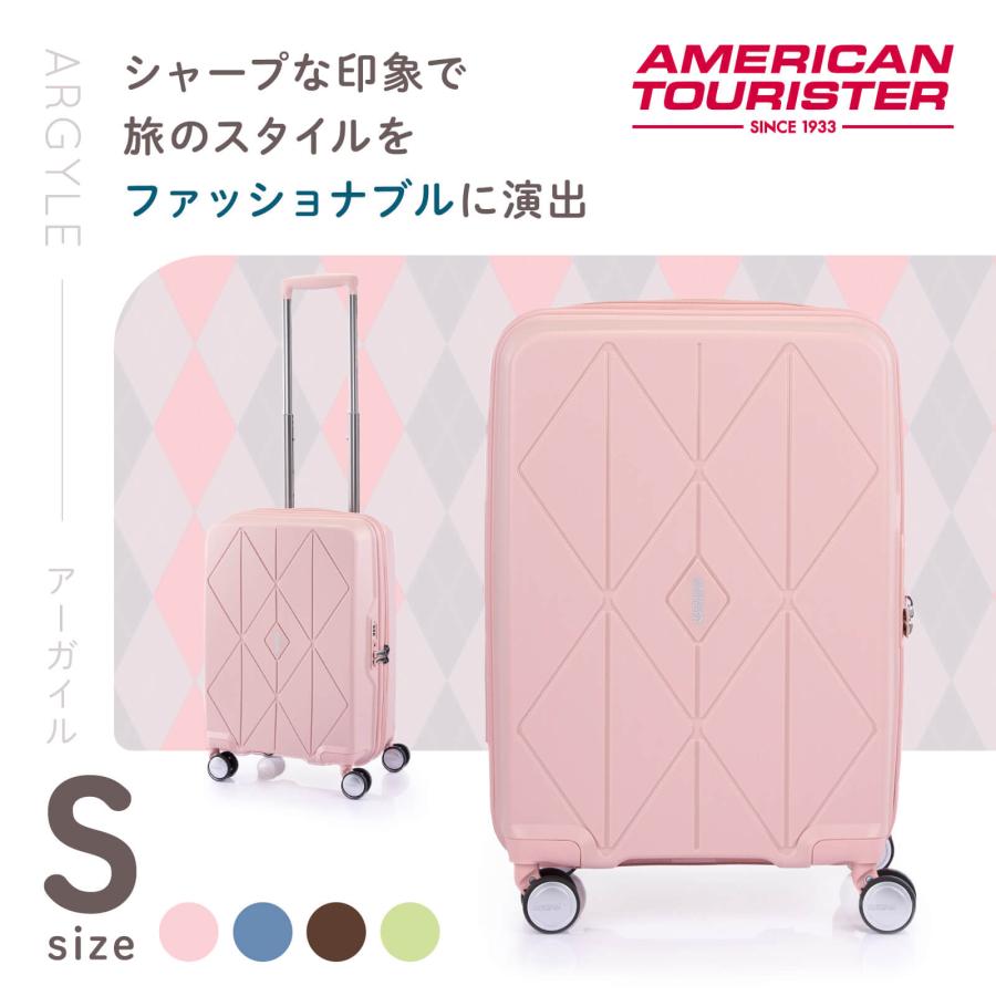 AMERICAN TOURISTER（アメリカンツーリスター） 正規品 スーツケース