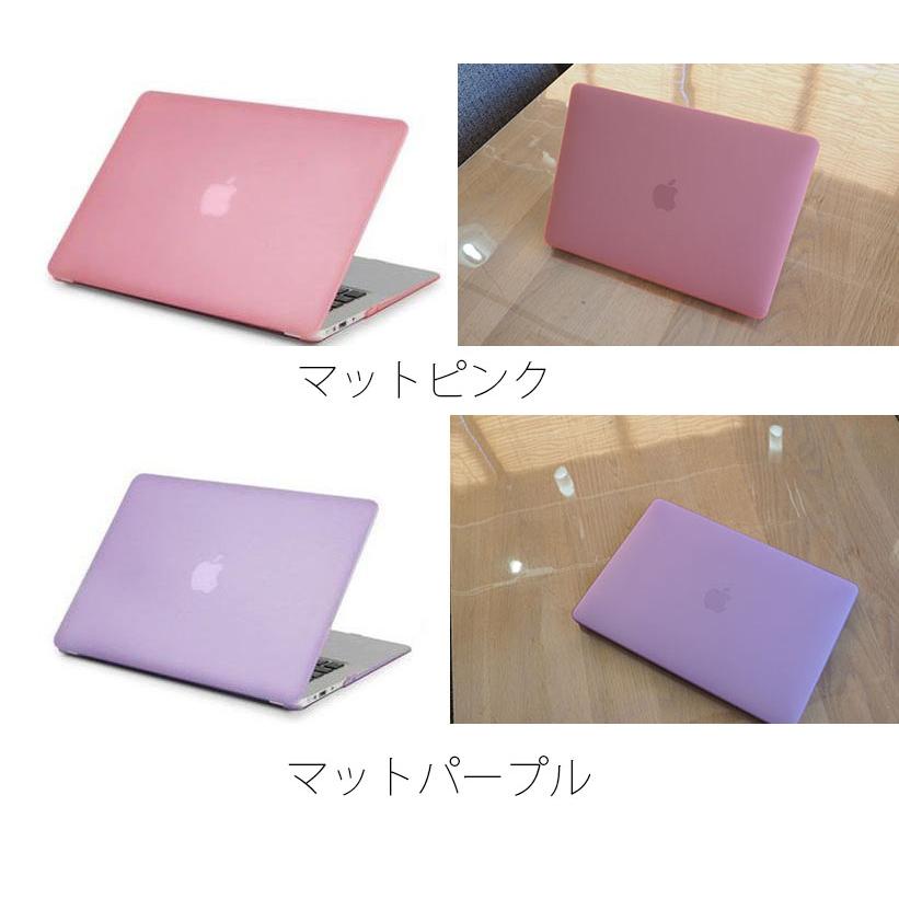 MacBook Air13 Pro13 インチ ケース M4/M3/M2/M1 マックブック エアー