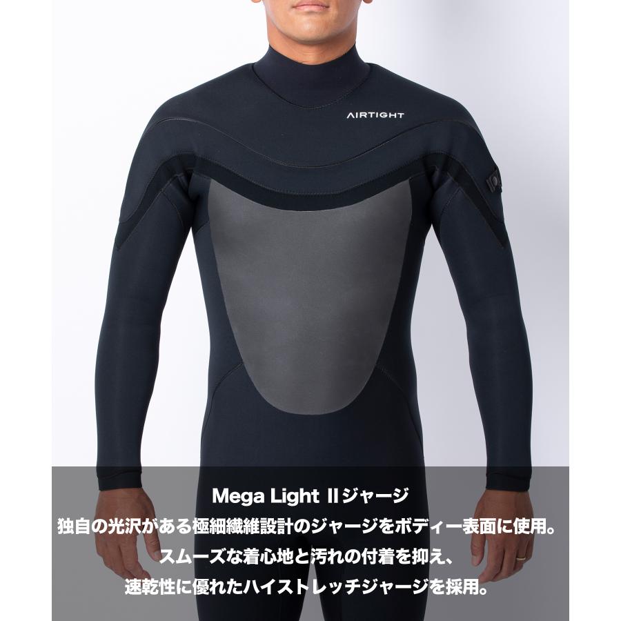 爆買 AIRTIGHT エアータイト JERSEMI FUSION 3X3mm メンズ サーフィン