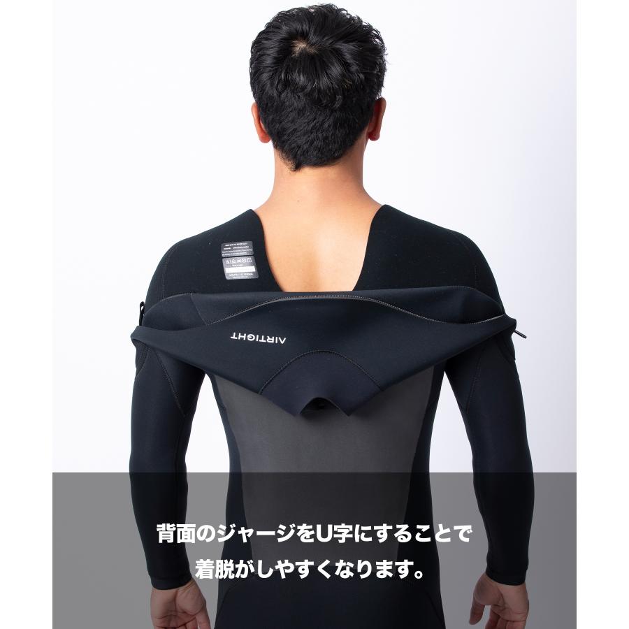 爆買 AIRTIGHT エアータイト JERSEMI FUSION 3X3mm メンズ サーフィン