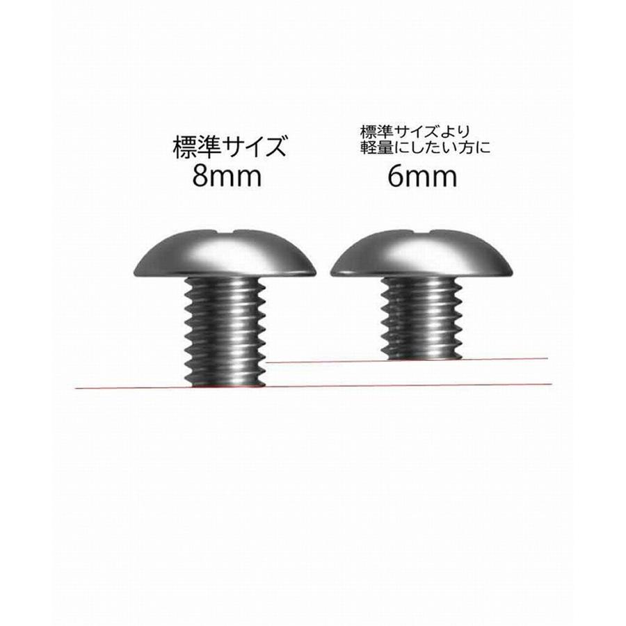 PLATEPIA プレートピア スノーボード バインディング パーツ PLATEPIA