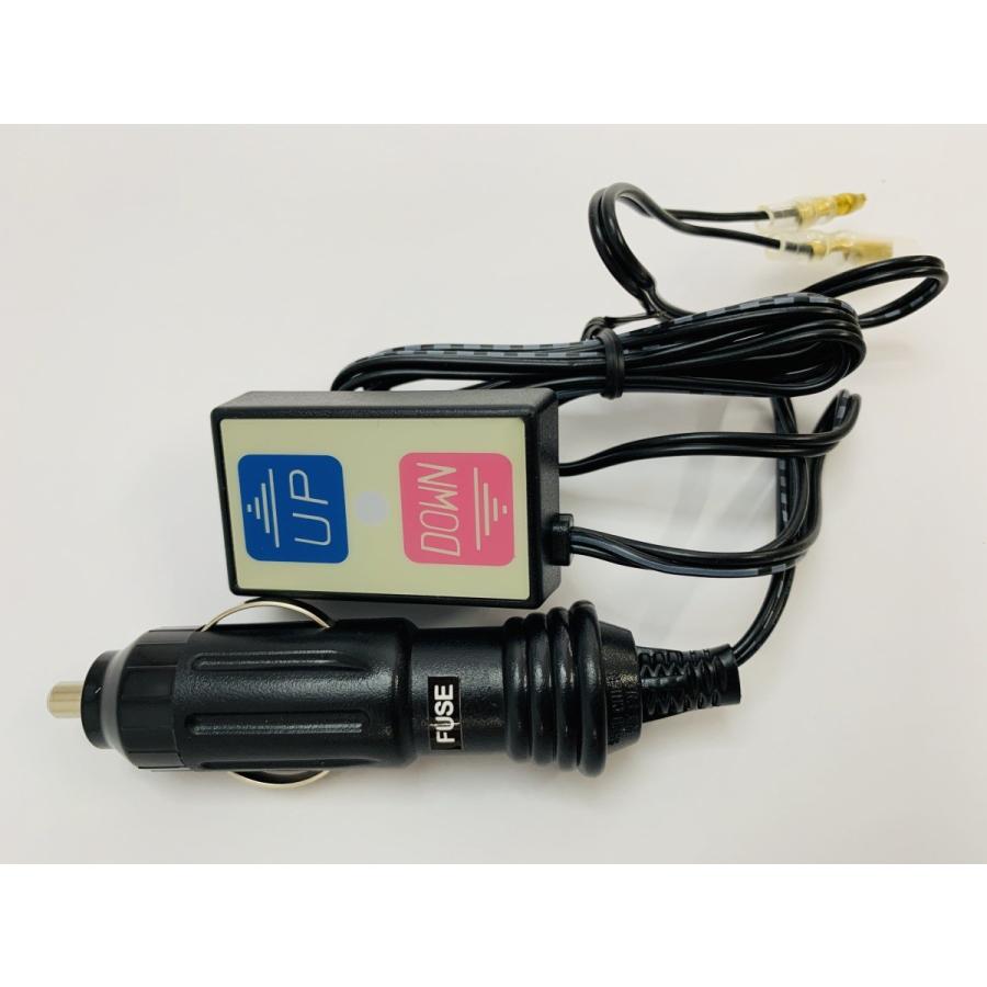 第一電波工業 ダイヤモンド K9000 電動基台 : 無線計画 インカム