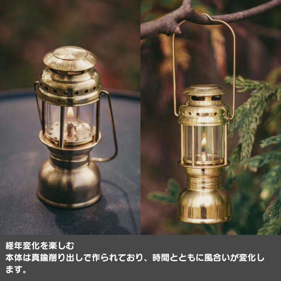 たまゆら（暁のオイル仕様） SAKAKI GEAR（榊ギア） 名もなきランタン