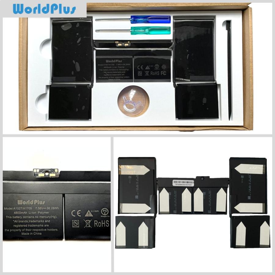 MacBook WorldPlus A1527 A1705 互換バッテリー Retina 12インチ Early