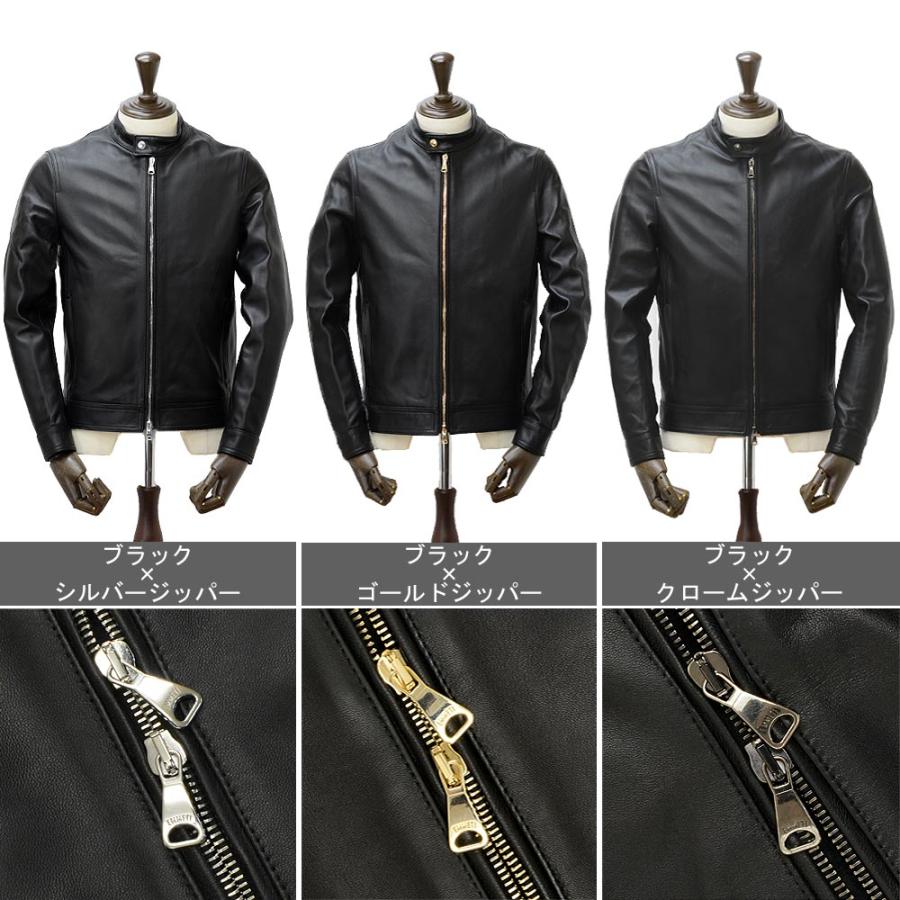 EMMETI（エンメティ） 春秋冬 ユリ ラムナッパ チェラータ シングル