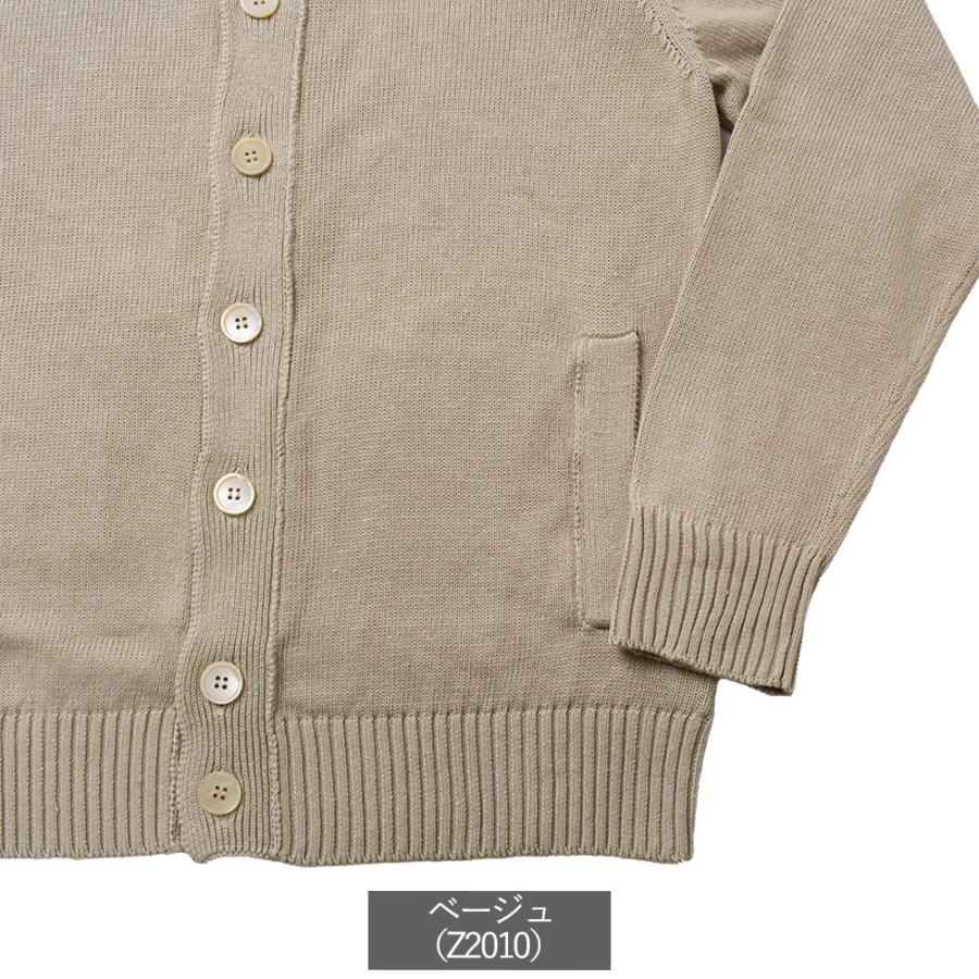 ZANONE（ザノーネ） キョート CHIOTO リネンコットン ミドルゲージ（7G