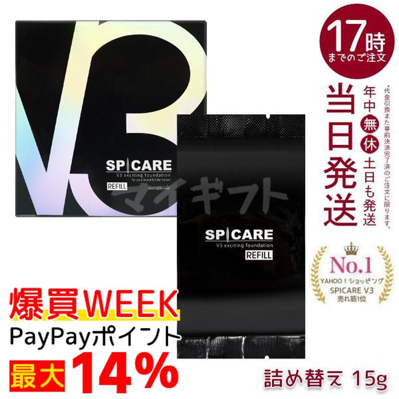 SPICARE V3 スピケア V3ファンデーション レフィル 15g