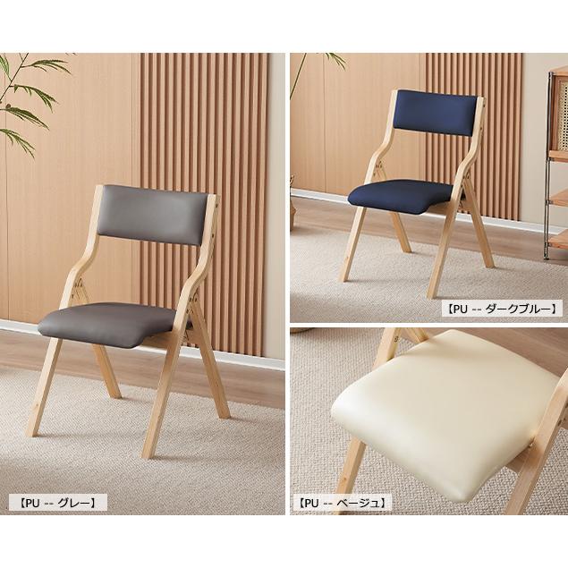 BTM 折りたたみチェア 1脚 木製 完成品 チェア 椅子 イス 軽量