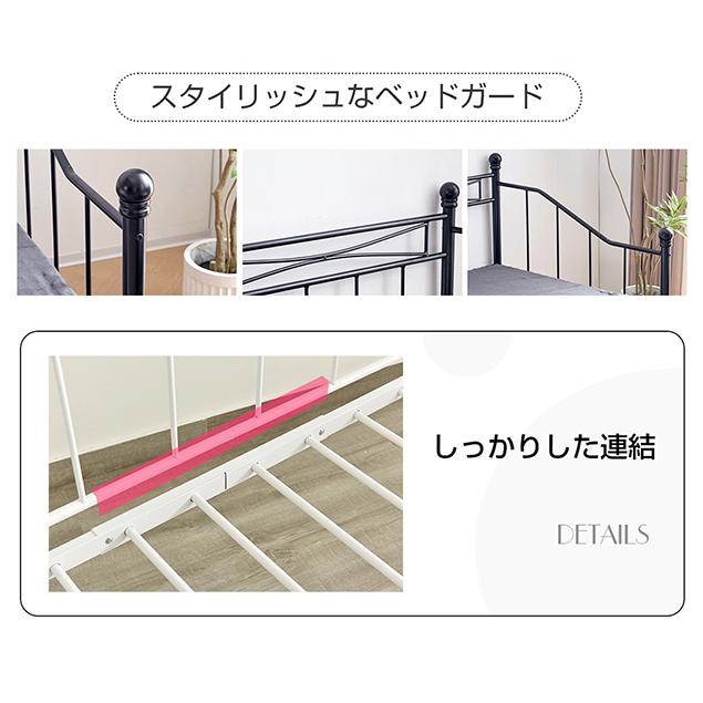 BTM 親子ベッド 二段ベッド シングルベッド パイプベッド ディベッド