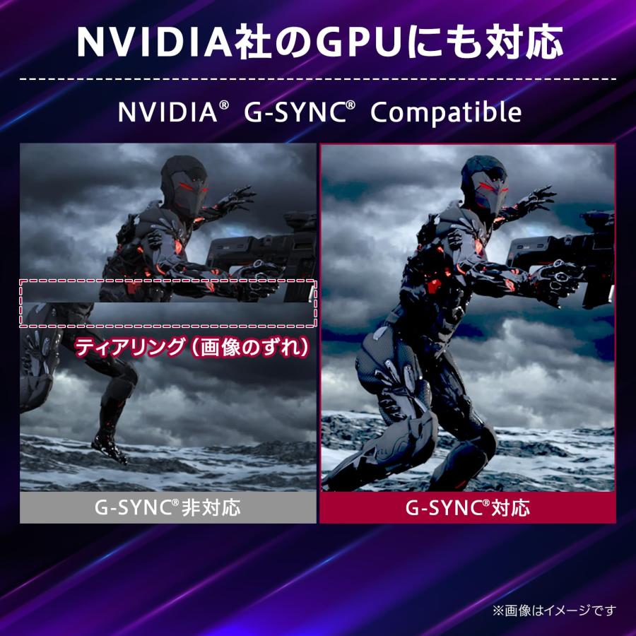 LG ゲーミングモニター UltraGear 24GS60F-B 23.8インチ/PCゲーム