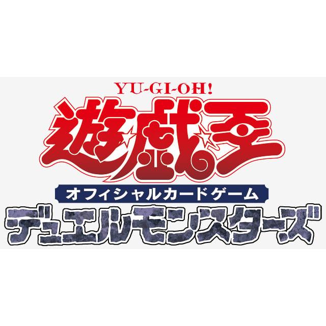 コナミデジタルエンタテインメント 【予約】遊戯王OCG デュエル
