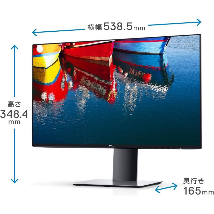 DELL（デル） Dell U2419H 23.8インチ モニター フルHD/IPS非光沢/DP