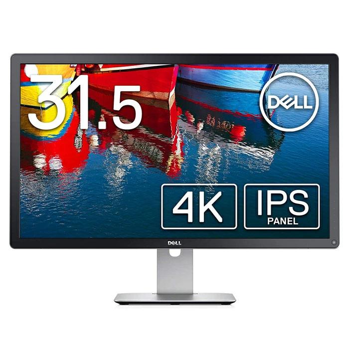 DELL（デル） Dell UP3216Q 31.5型 モニター 4K (3840 x 2160) HDMI2
