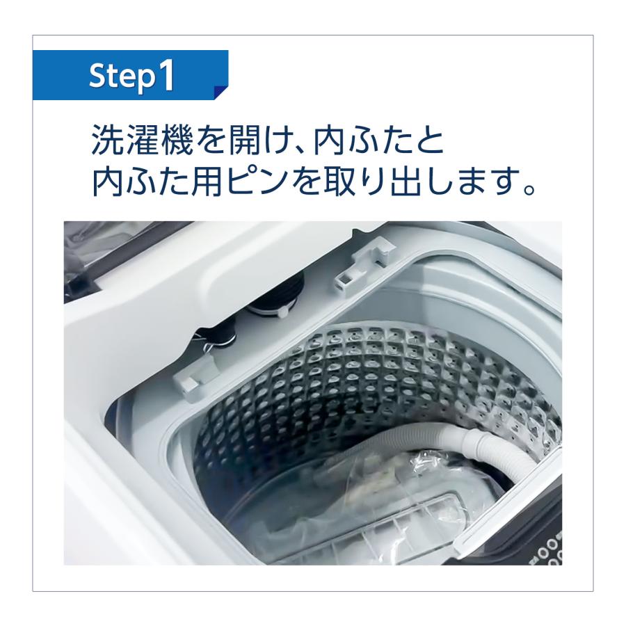 ONE STEP 洗濯乾燥機 縦型 6.5kg 乾燥機付き 3kg 洗濯機 縦型