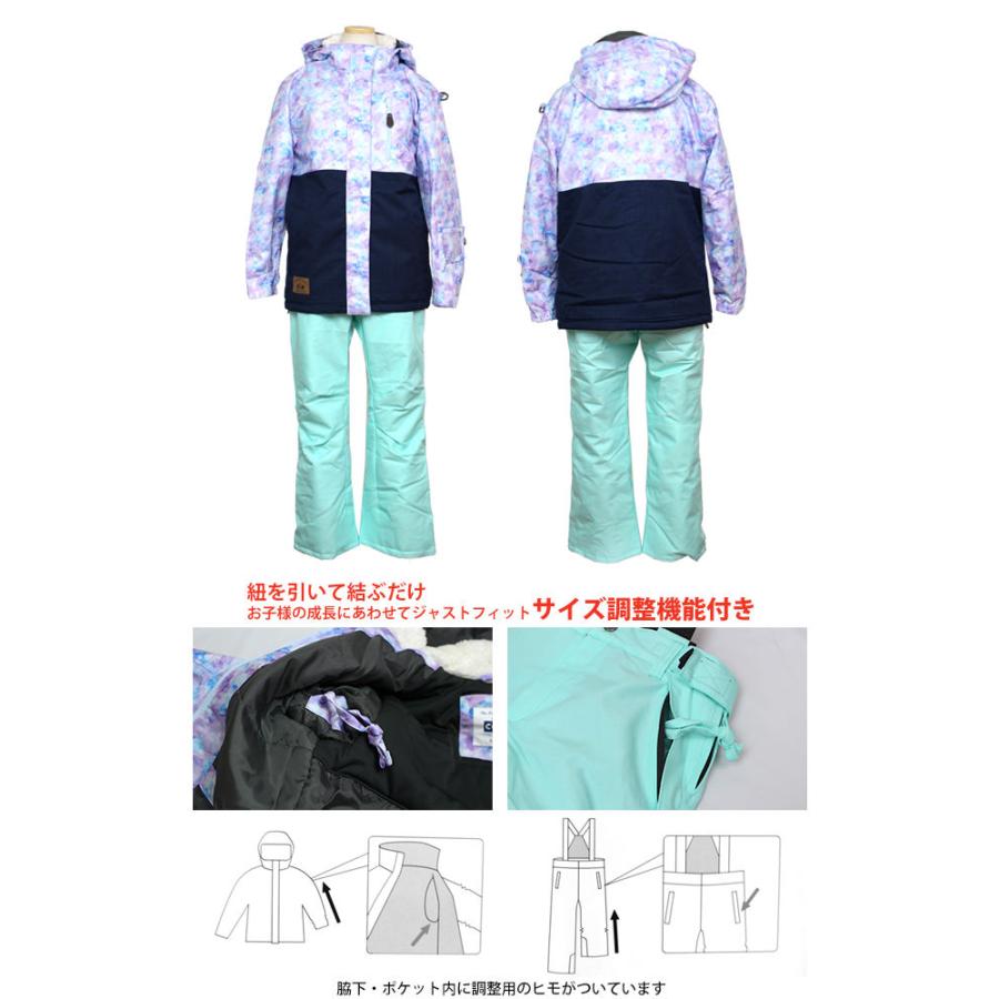 スキーウェア キッズ ジュニア 上下セット 女の子 子供 コスビー COSBY