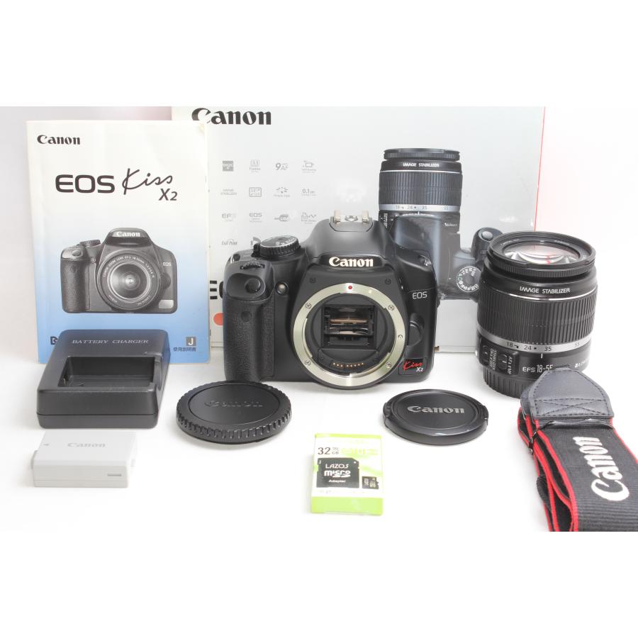 キヤノン（Canon） 一眼レフ EOS Kiss X2 レンズキット 手ブレ補正
