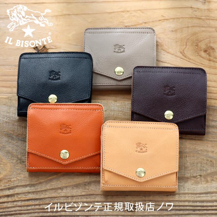 IL BISONTE（イルビゾンテ） 財布 二つ折り財布 スクエア二つ折り財布