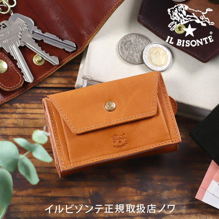 IL BISONTE（イルビゾンテ） キーケース バケッタヴィンテージレザー