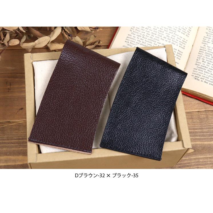 IL BISONTE（イルビゾンテ） ギフトセット レザーカップスリーブペア