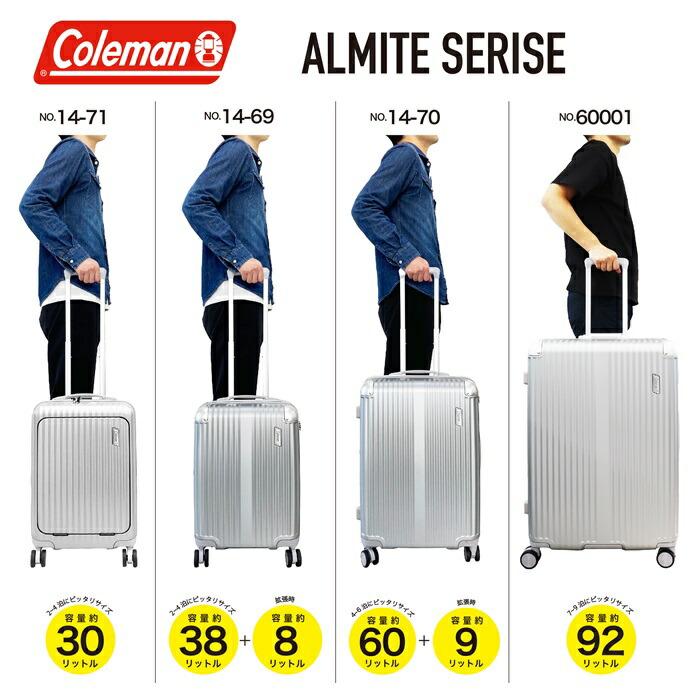 s*n様 コールマン キャリーケース 大型 新品未使用 Coleman