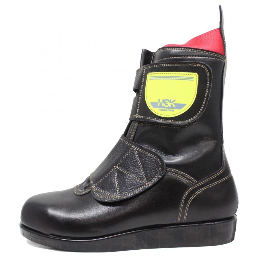 舗装用安全靴 ノサックスHSKマジック【HSKマジック】 : シューズ