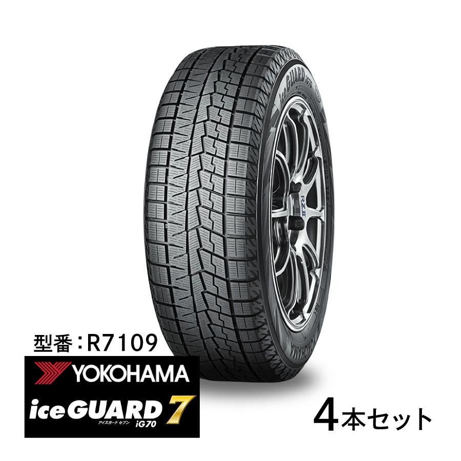ヨコハマタイヤ（YOKOHAMA TIRE） 4本セット ice GUARD 7 R7109 215