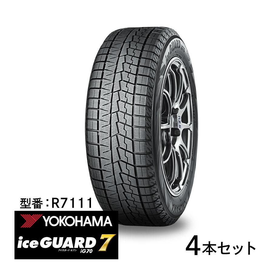 ヨコハマタイヤ（YOKOHAMA TIRE） 4本セット ice GUARD 7 R7111 185