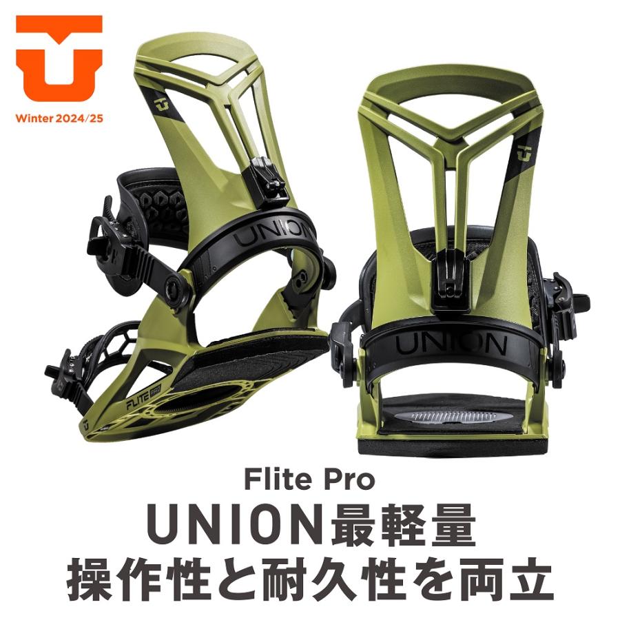 UNION BINDING UNION ユニオン 24-25 スノーボード ビンディング