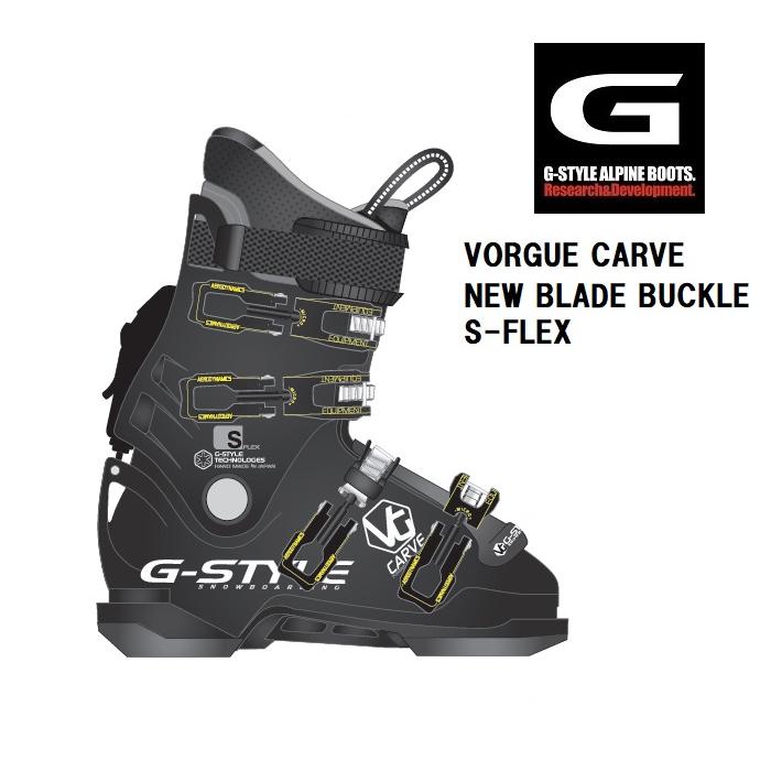 G-STYLE ジースタイル スノーボード ハードブーツ 25-26 VORGUE CARVE