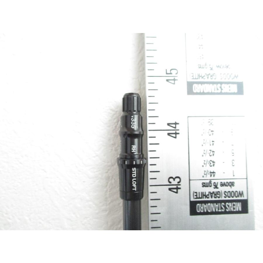 テーラーメイド用 スリーブ付きシャフト DIAMANA TM50(S) 1W DR 新品