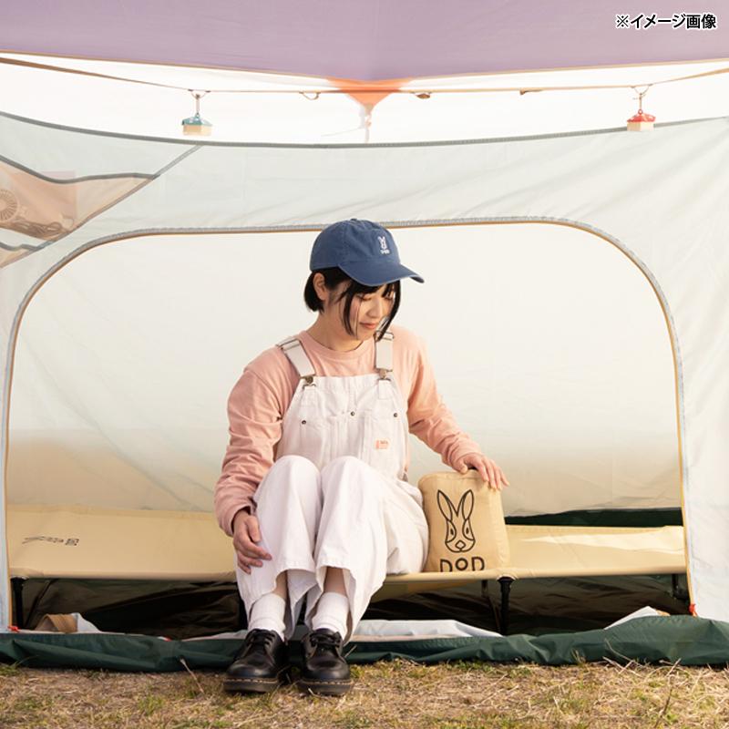 DOD（ディオーオーディー） ミニウサクッションマクラ : ナチュラム