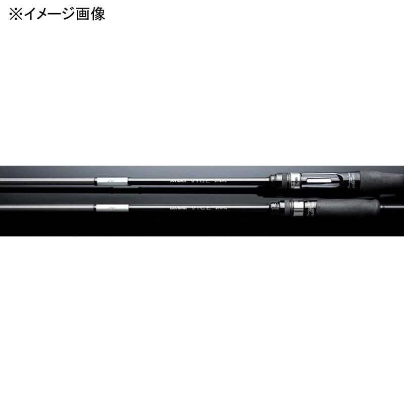 ロックフィッシュロッド アピア GRANDAGE VICE(グランデージ ヴァイス