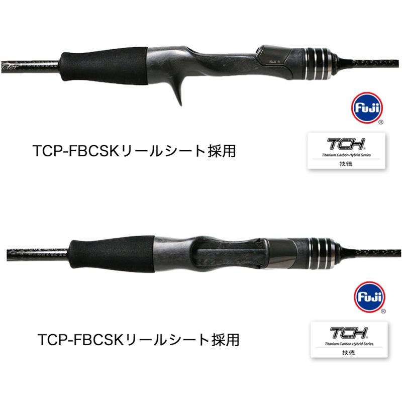アジングロッド クリアブルー クリスター 511BFファインダー(ベイト・2