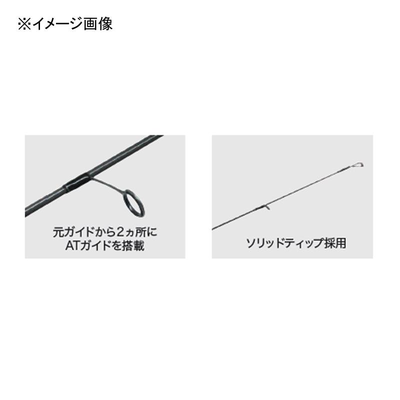 ValkeIN（ヴァルケイン） トラウトロッド ダーインスレイヴ コード