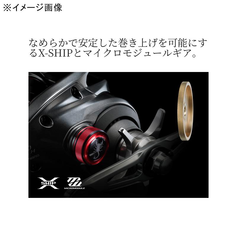 シマノ（SHIMANO） ベイトリール 24 スコーピオン MD 301XGLH LEFT