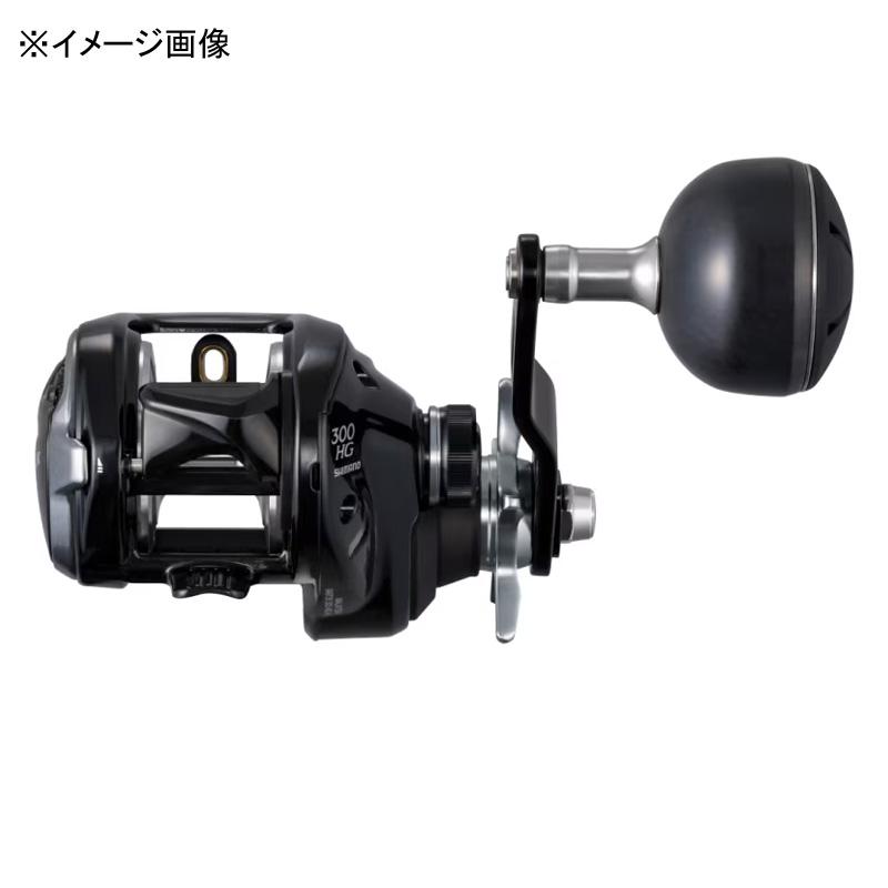 シマノ（SHIMANO） ベイトリール (予約4月発売)26 グラップラー 300HG