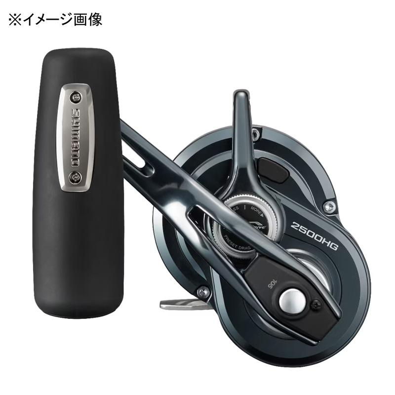 シマノ（SHIMANO） ベイトリール (予約3月発売)26 オシアジガーLD