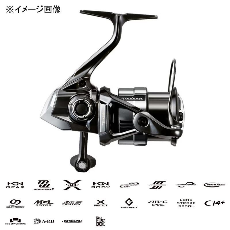 シマノ（SHIMANO） スピニングリール 23 ヴァンキッシュ C2500SXG