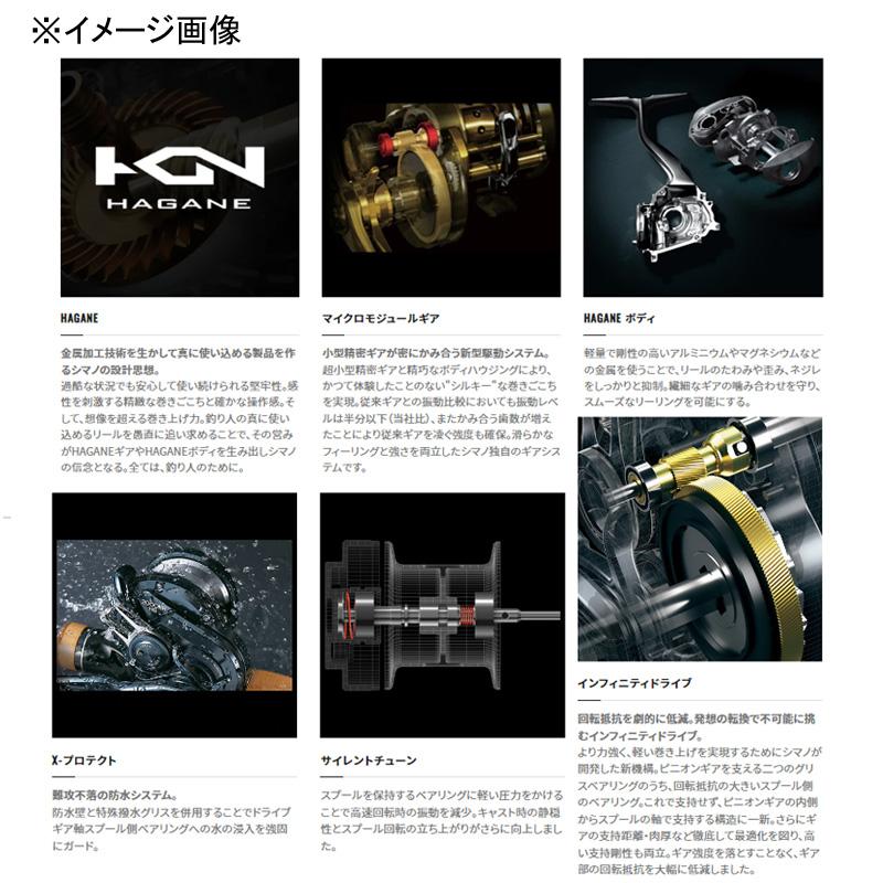 シマノ（SHIMANO） 3/1まで+P5% ベイトリール 23 カルカッタコン