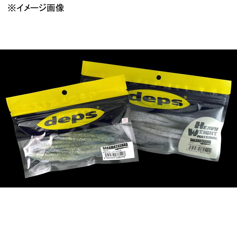 deps（デプス） バス釣り用ソフトルアー サカマタシャッド 4.5インチ