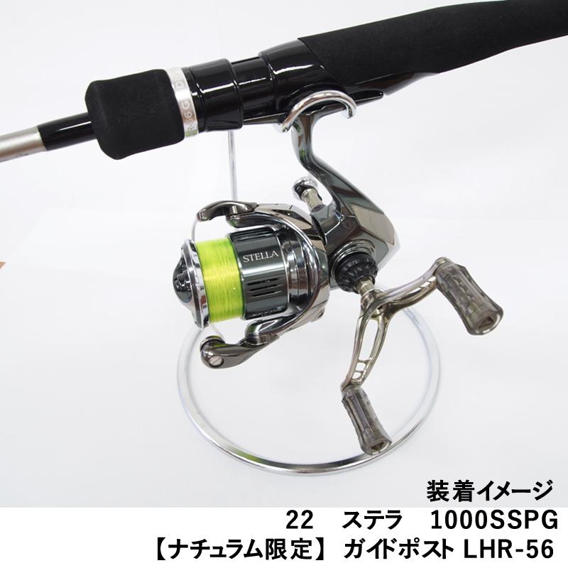 リールカスタムパーツ 34 ダイワ用 ZEROGRAダブルハンドルIV&